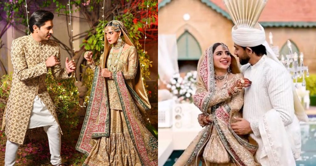 Mannat Murad Wedding Vs Saboor Aly Wedding