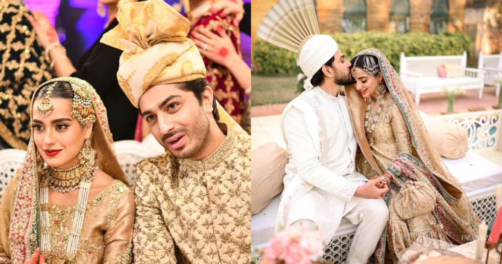 Mannat Murad Wedding Vs Saboor Aly Wedding