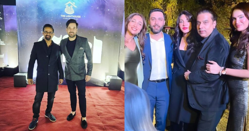 Celebrities Spotted At An Event In Islamabad