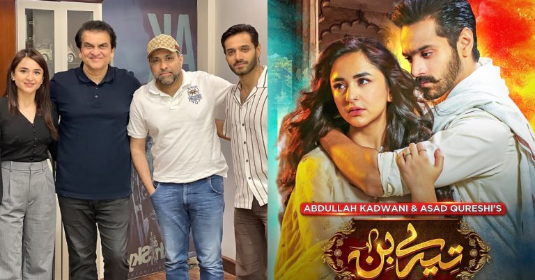 Abdullah Kadwani’s Announcement For Tere Bin 2
