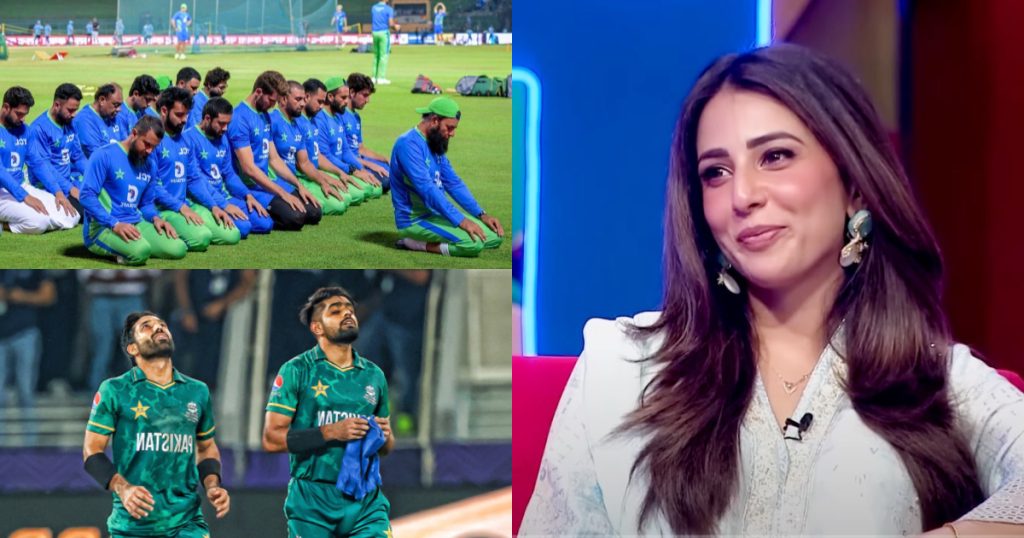 Ushna Shah's Controversial Statement On Pakistan Cricket Team