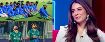 Ushna Shah's Controversial Statement On Pakistan Cricket Team