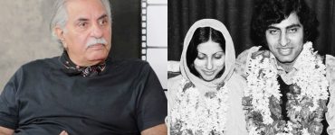 Usman Peerzada Reveals He Eloped With Wife Samina