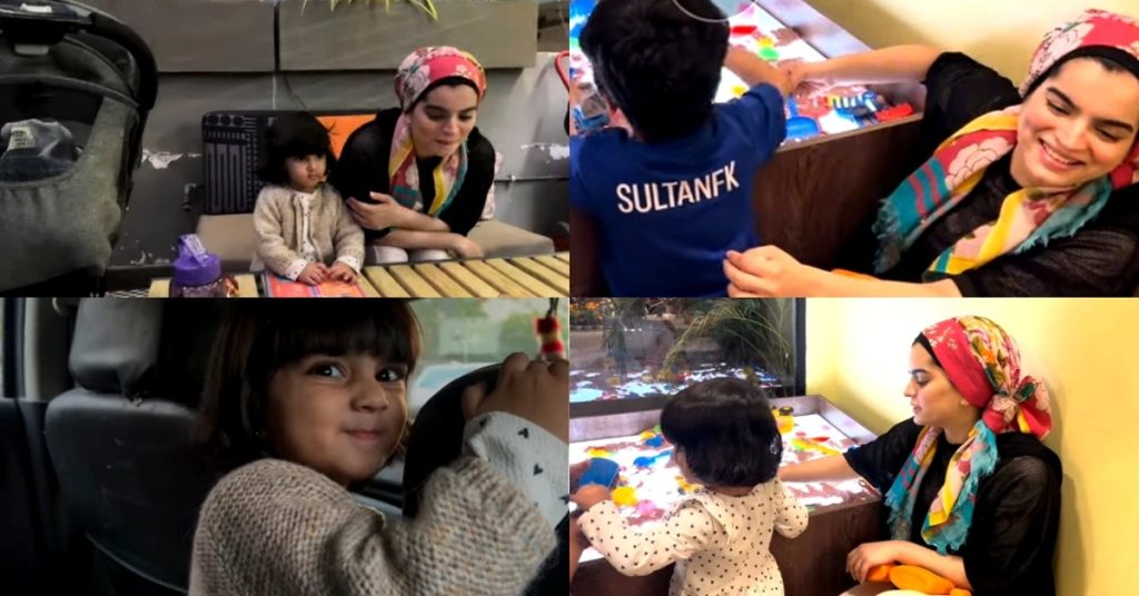 Syeda Aliza Sultan's Fun Day Out With Her Kids