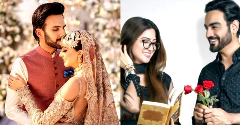 Chupke Chupke Fame Aymen Saleem Ties The Knot