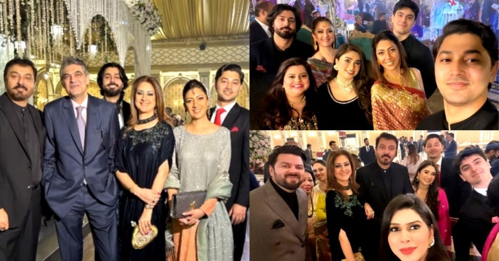 Nauman Ijaz Family Pictures From A Wedding