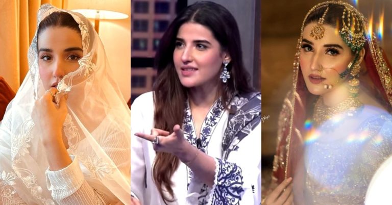 Hareem Farooq Reveals Her Marriage Plans