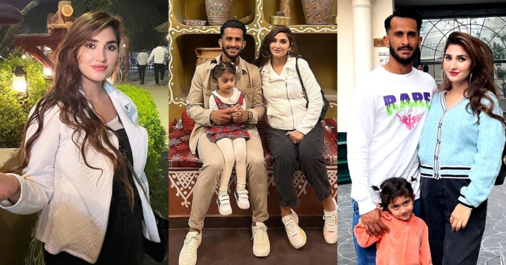 Hassan Ali's Gorgeous New Family Clicks