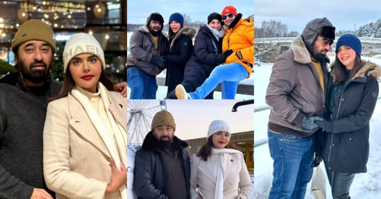 Nida Yasir Shares New Pictures From Finland