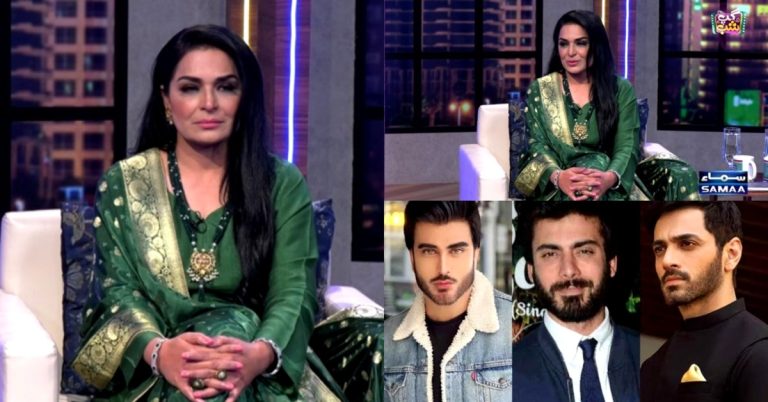 Meera Is Not Happy With Current Actors