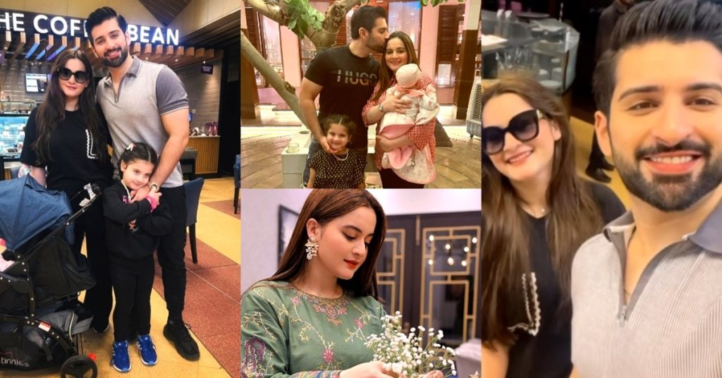 Aiman Khan Shares New Family Clicks