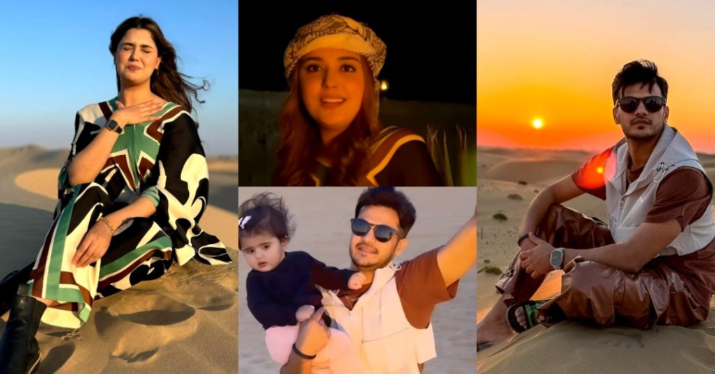 Kanwal & Zulqarnain Share Reels & Pictures From Desert Safari