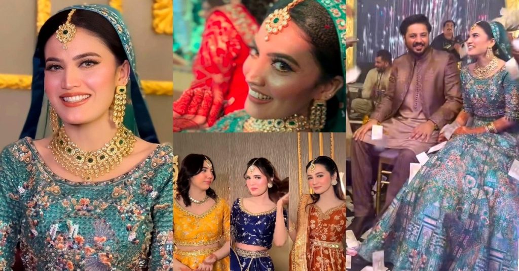 Iqra Kanwal & Areeb Pervaiz Mehndi Event Pictures & Videos