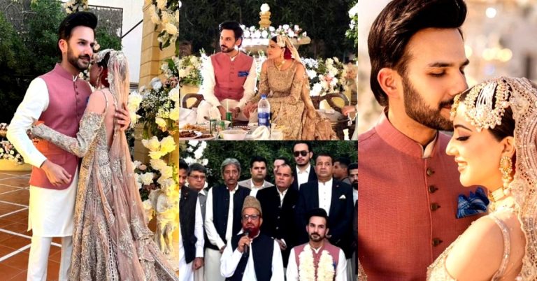 Aymen Saleem Nikah Event Pictures
