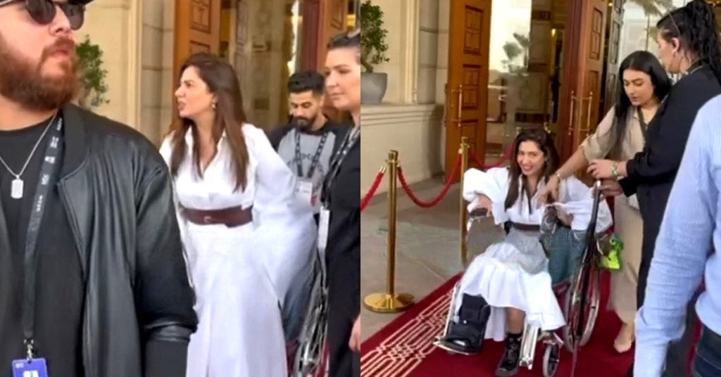 Mahira Khan Arrives At An Event On Wheelchair