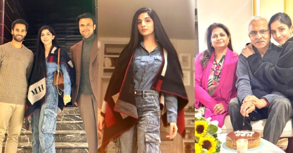 Mawra Hocane Pictures With Family & Friends