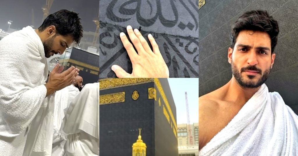 Omer Shahzad Umrah Pictures & Instagram Reel