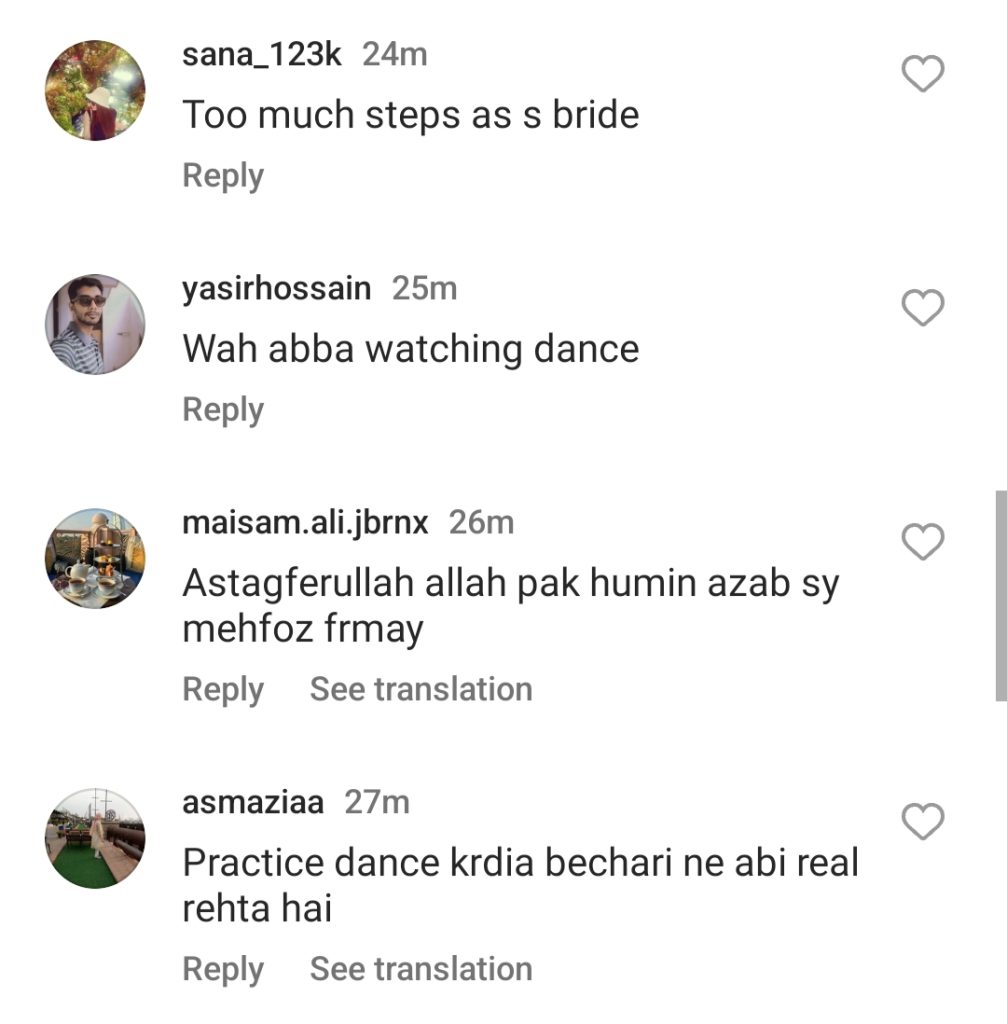 Aymen Saleem's Dance On Her Wedding Fails To Impress The Audience