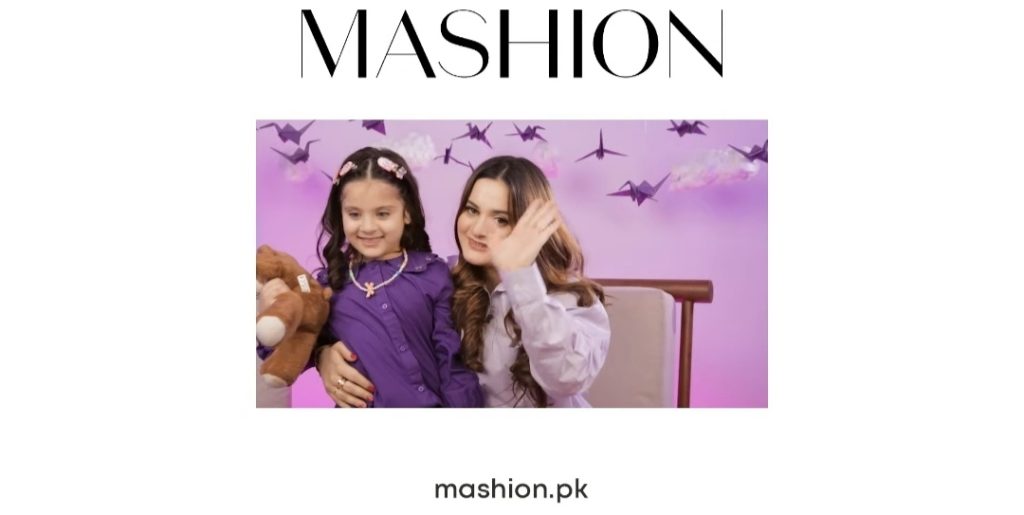 Aiman Khan & Amal's Cutest Mother Daughter Challenge Video