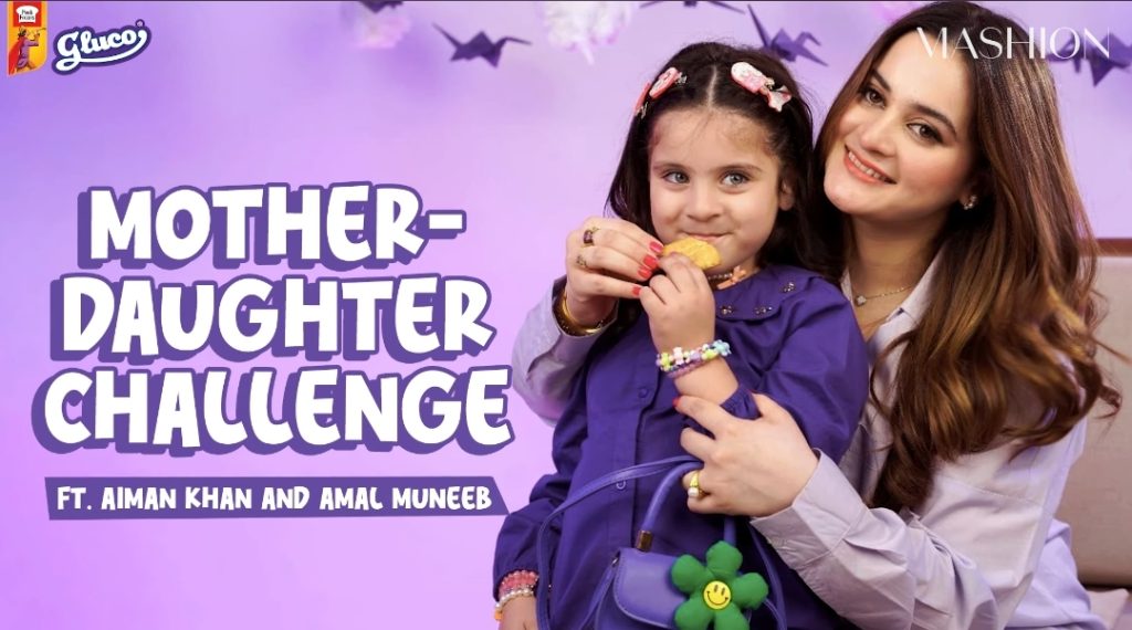 Aiman Khan & Amal's Cutest Mother Daughter Challenge Video