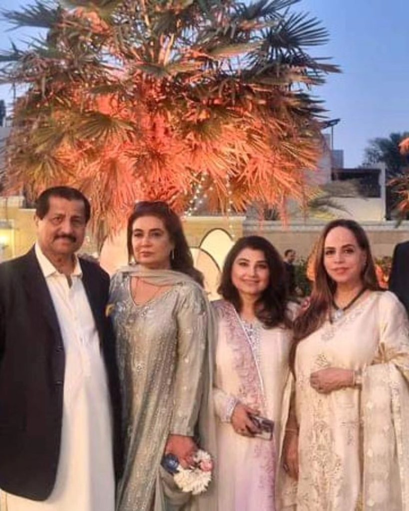 Aymen Saleem Nikah Event Pictures