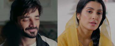 Jaan-e-Jahan Episode 1 Review