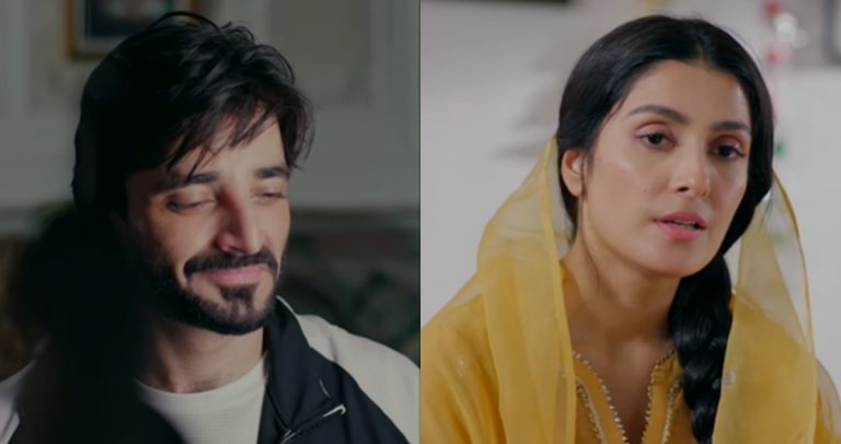 Jaan-e-Jahan Episode 1 Review