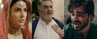 Jaan-e-Jahan Episode 2 Review