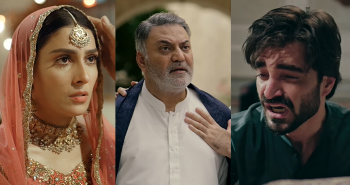 Jaan-e-Jahan Episode 2 Review | Reviewit.pk