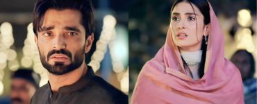Jaan-e-Jahan Episode 3 Review
