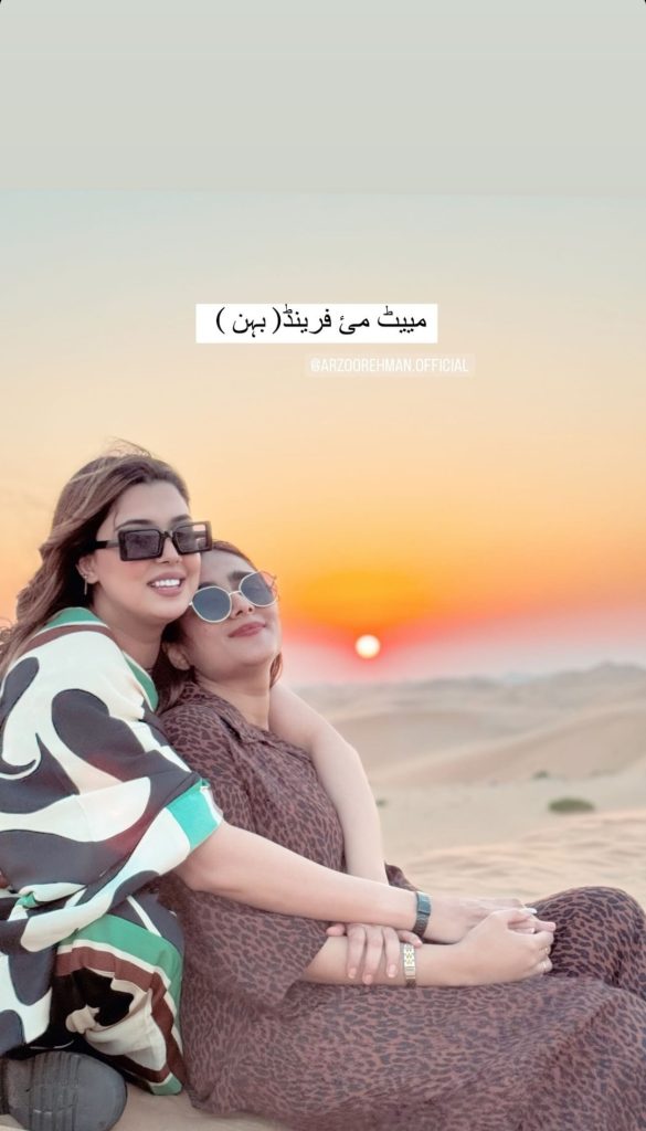 Kanwal & Zulqarnain Share Reels & Pictures From Desert Safari