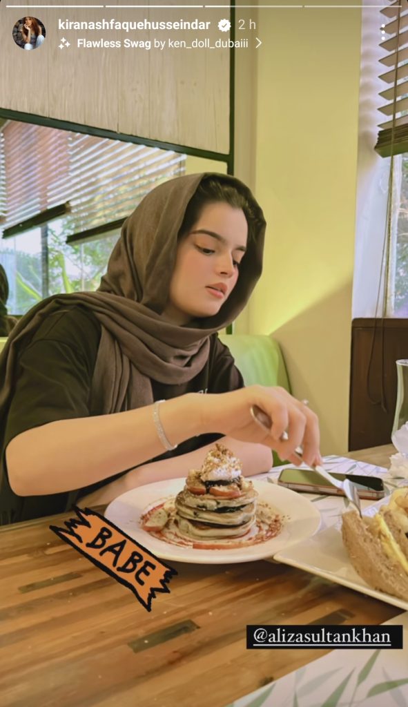 People Judge Aliza Sultan & Kiran Ashfaque's Lunch Meet Up