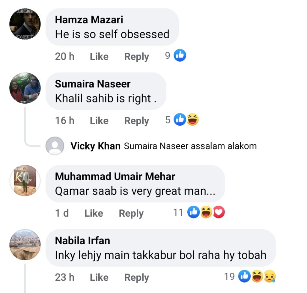 Public Reacts To Hateful Statement of Khalil Ur Rehman About Mahira