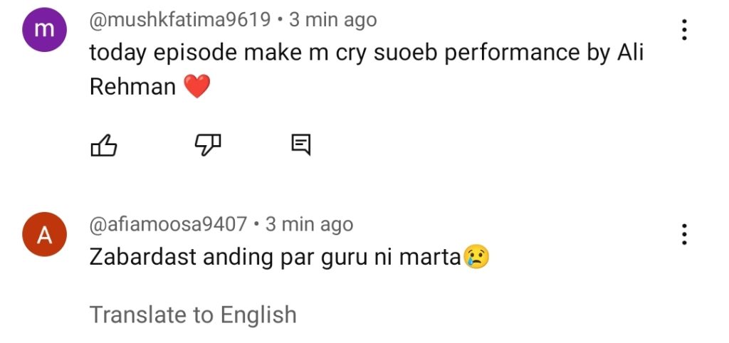 Guru Last Episode Public Reaction