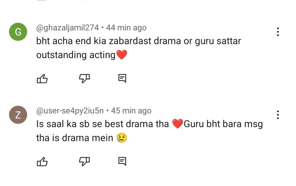 Guru Last Episode Public Reaction