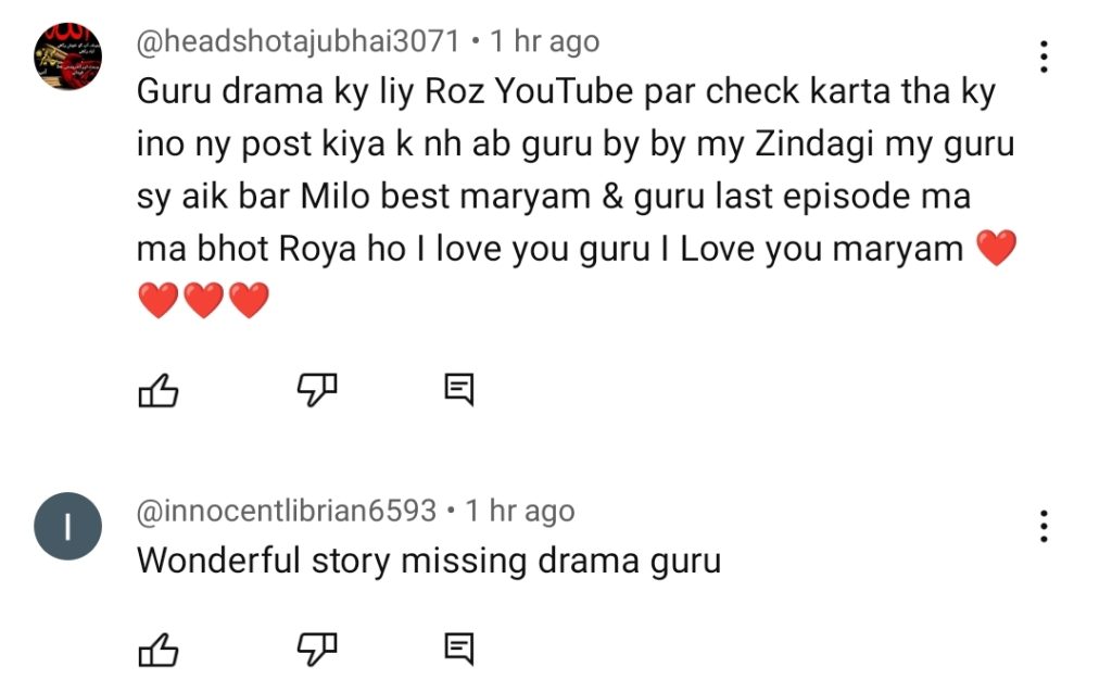 Guru Last Episode Public Reaction