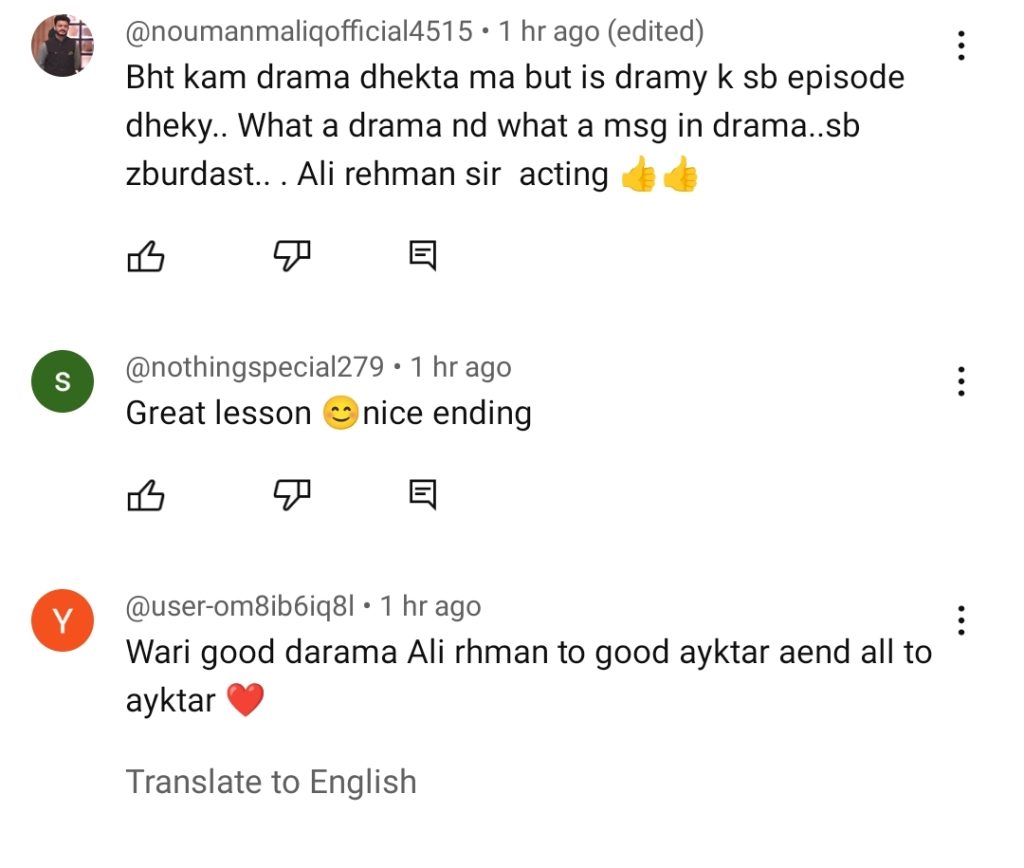 Guru Last Episode Public Reaction