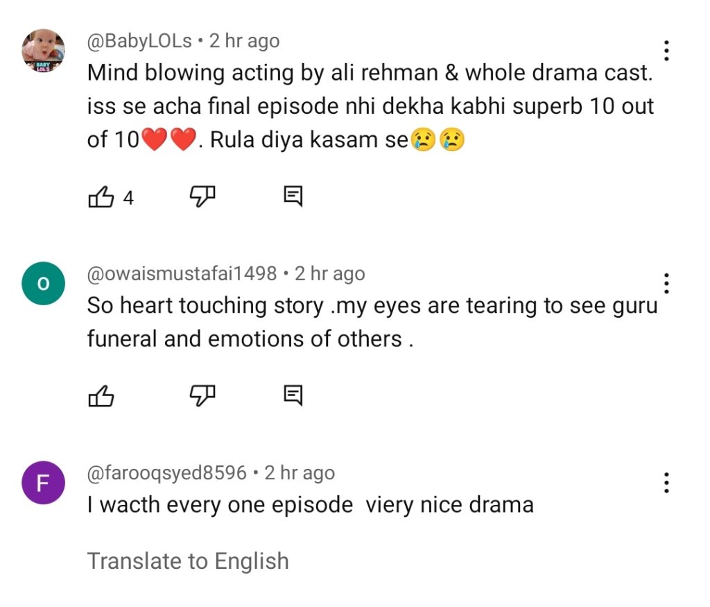 Guru Last Episode Public Reaction