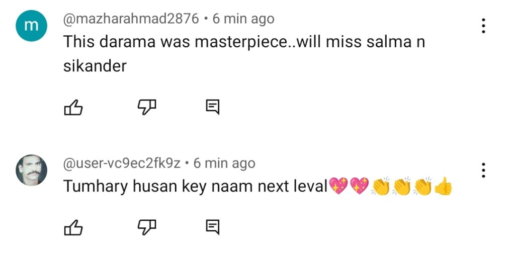 Tumharey Husn Kay Naam Last Episode Garners Fans' Praise