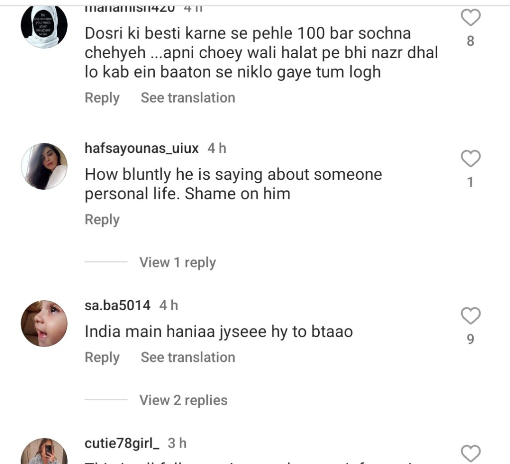 Indian Film Critic KRK Bashes Badshah For Dating Hania Aamir