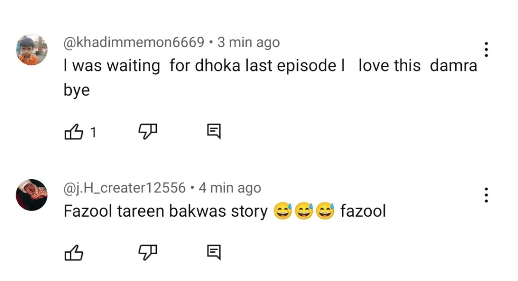 Dhoka Last Episode Public Reaction