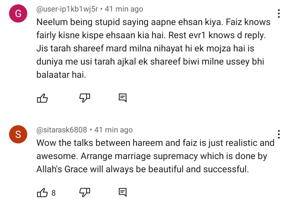 Khumar Episode 11 - Fans Love Faiz & Hareem's Union