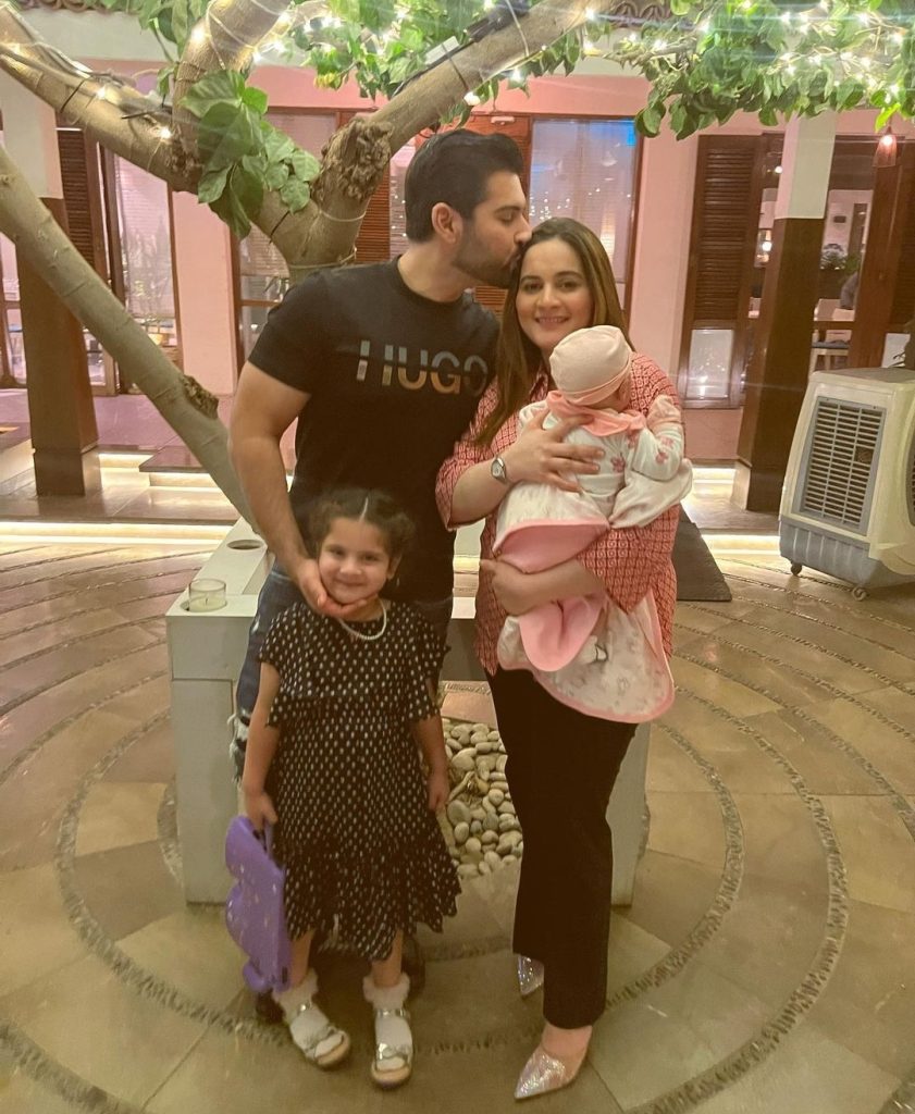 Aiman Khan Shares New Family Clicks