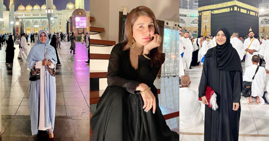 Areeba Habib Performs Umrah