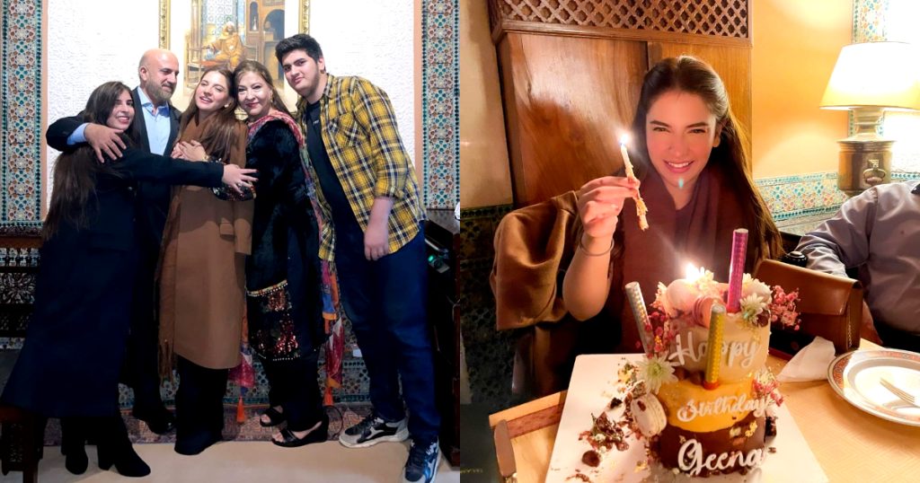 Dananeer Mobeen's Beautiful Birthday Celebration With Her Family