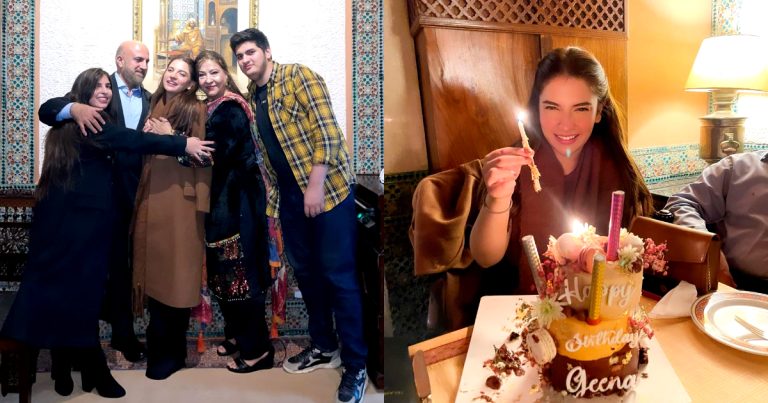 Dananeer Mobeen’s Beautiful Birthday Celebration With Her Family