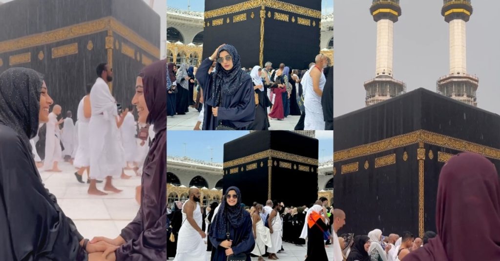 Actress Laiba Khan Shares Rain Video From Khana Kaaba