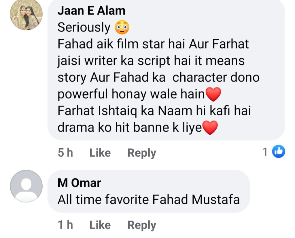 Fahad Mustafa All Set To Make Television Comeback