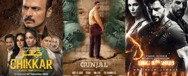 Pakistani Films Releasing This December