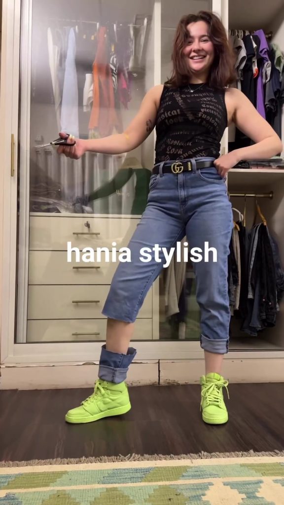 Hania Aamir's Ripped Jeans Idea Gets Criticism